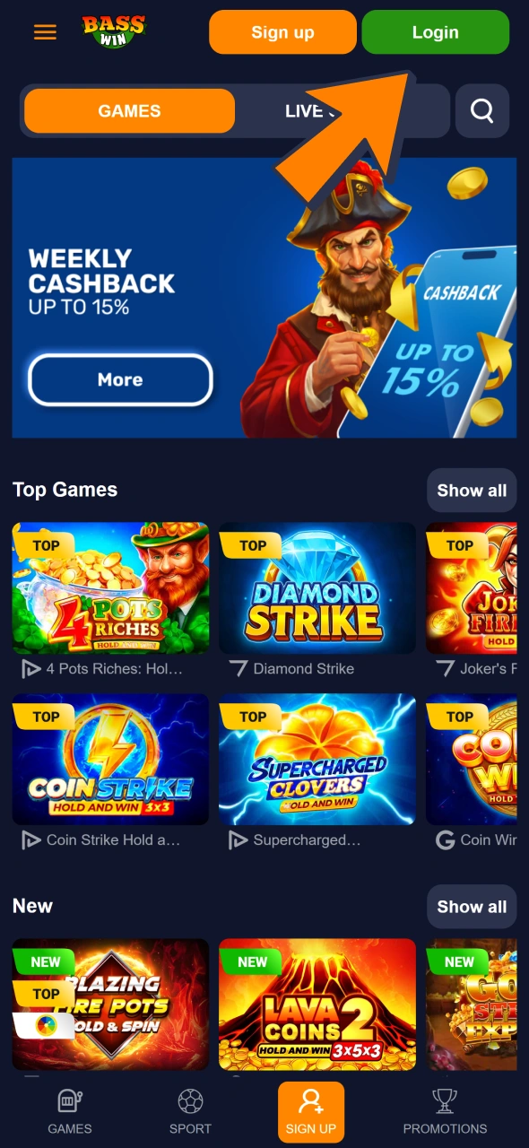 Find login button at Bass Win menu.